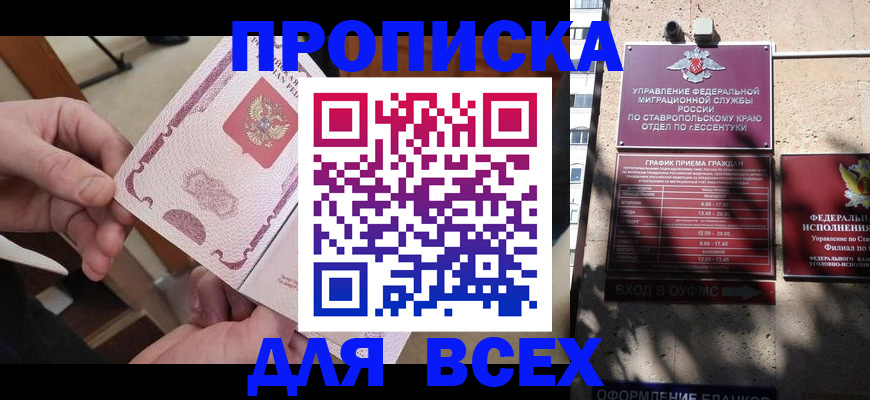 форма 3 в Мантурово